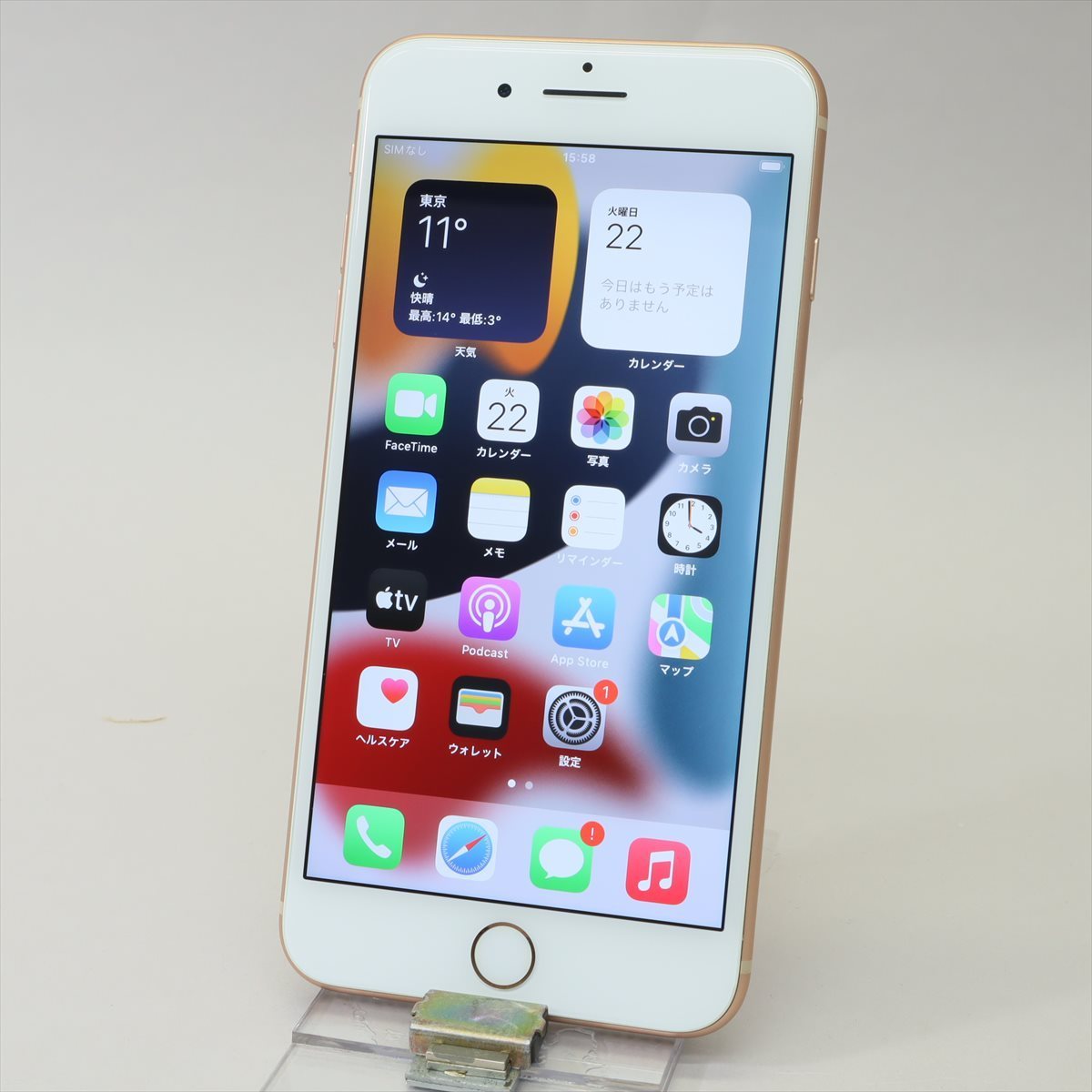 Apple iPhone8 Plus 64GB Gold A1898 MQ9M2J/A バッテリ74