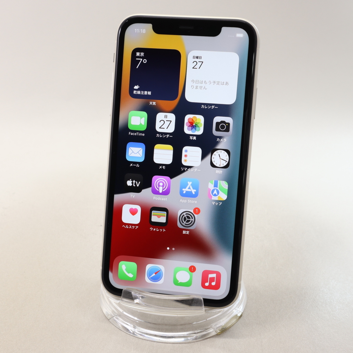 Apple iPhone11 256GB White A2221 MWM82J/A バッテリ77%□SIMフリー