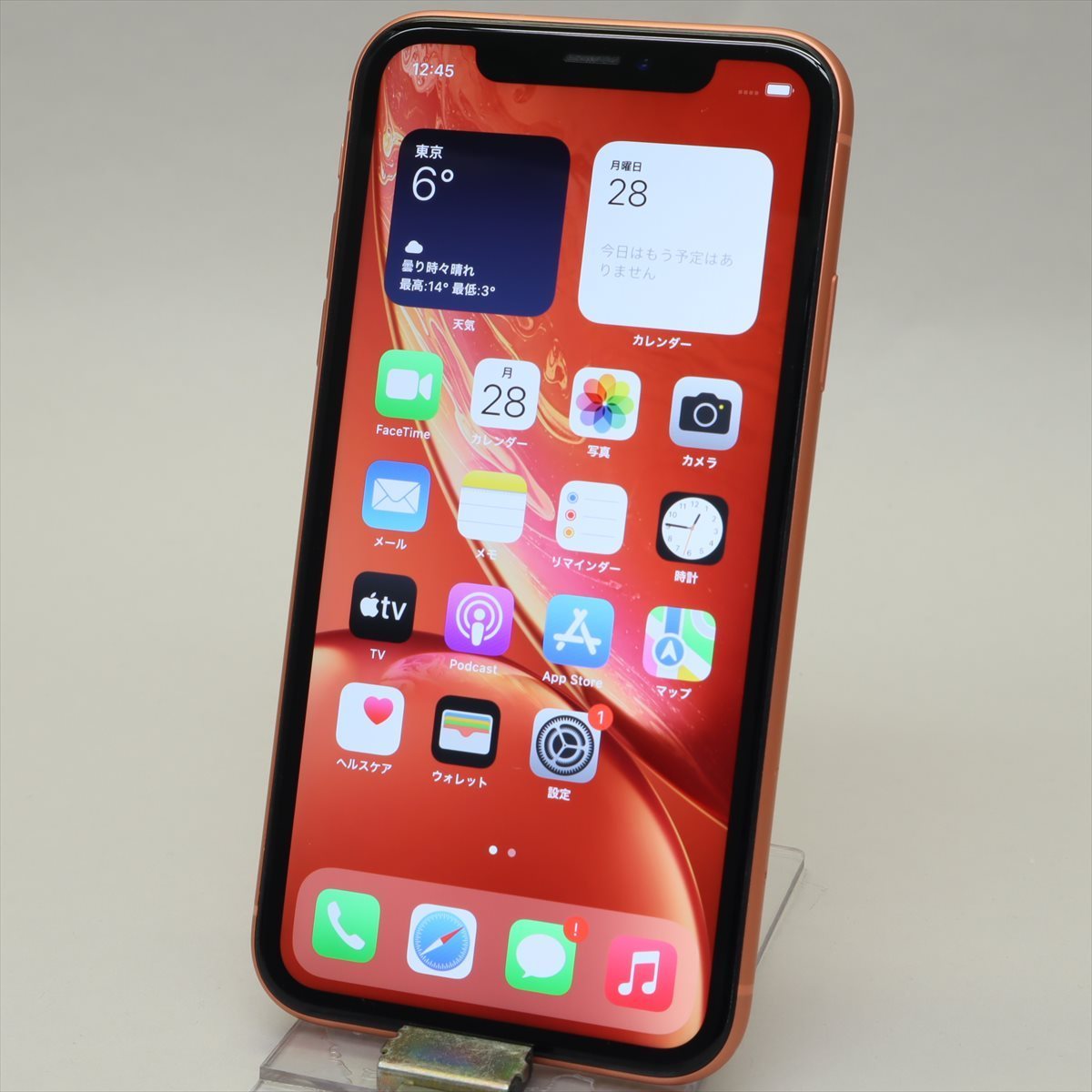 Apple iPhoneXR 64GB Coral A2106 MT0A2J/A バッテリ90% SIMフリー SIM 