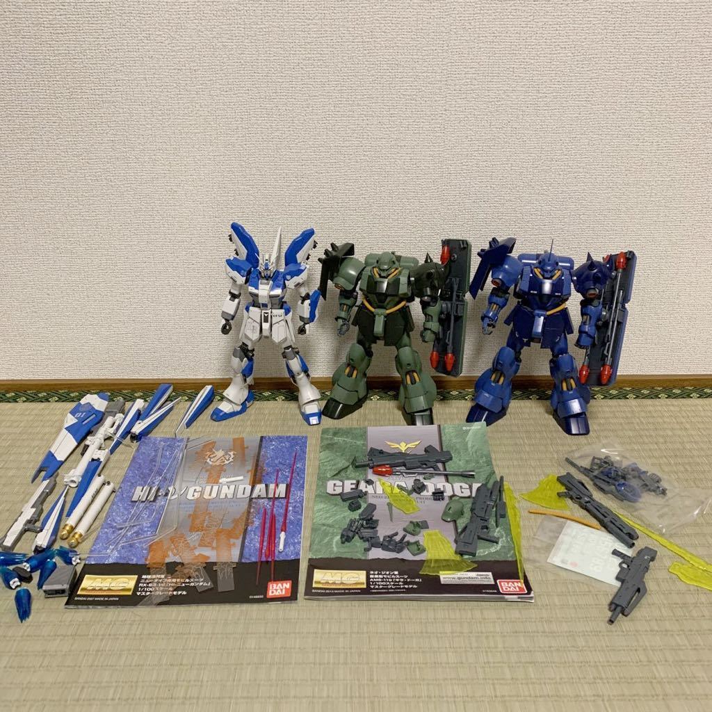 MG Hi-νガンダム ギラドーガ レズンシュナイダー専用機 ギラドーガ