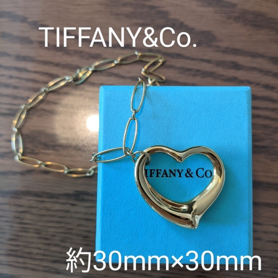 TIFFANY ティファニー 750 オープンハート ネックレス 18金-