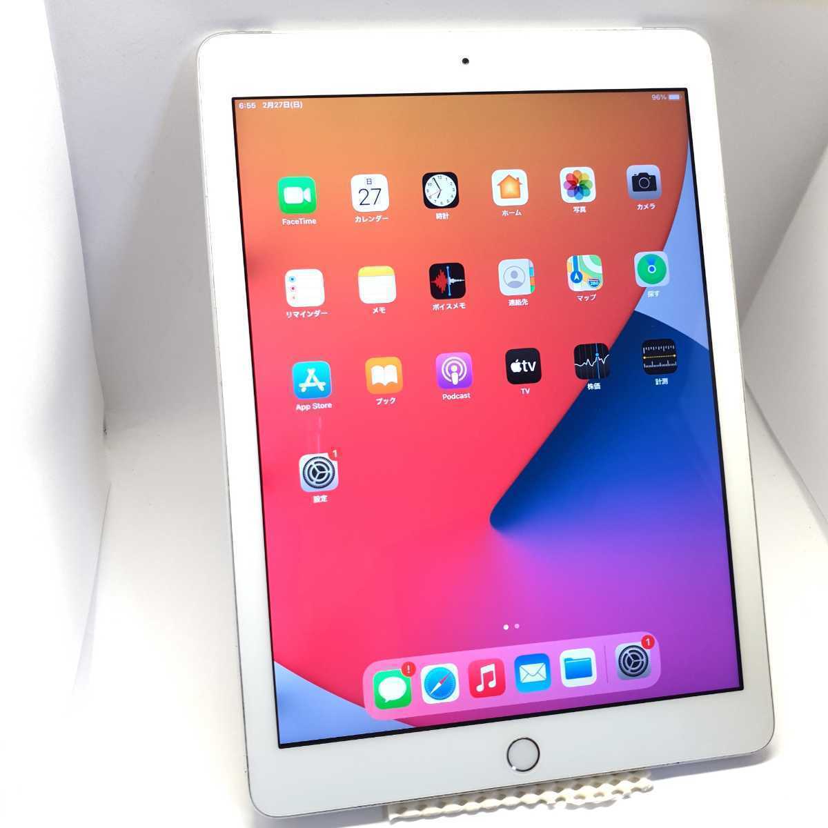 simフリー】 Apple ipad 第5世代 32GB Wi-Fi + Cellularモデル A1823