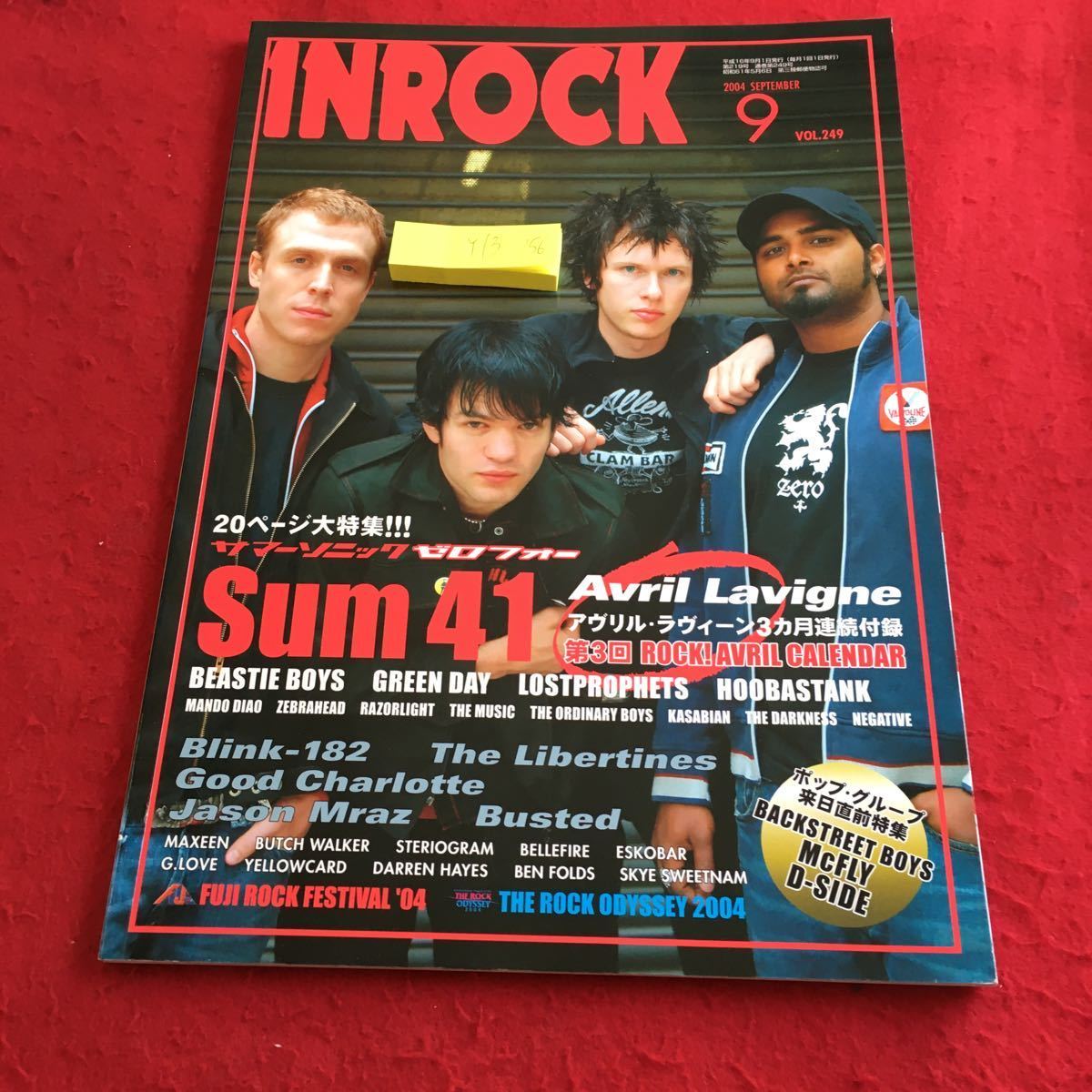 Y13-156 Inlock 2004 сентябрь выпуск Vol.249 Summer Sonic Zero Four Sum41 Avril Lavinback Street Boys и т. Д.