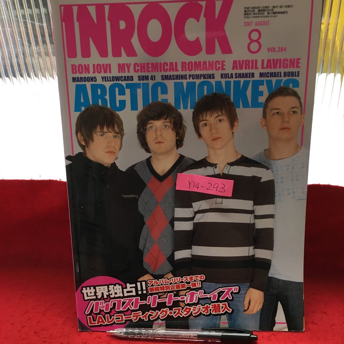 Y14-293 "In Rock August Issue Vol.284 Published In 19 Back Straight Boys Infiltrate LA Recording Studio Publisher / In Rock 