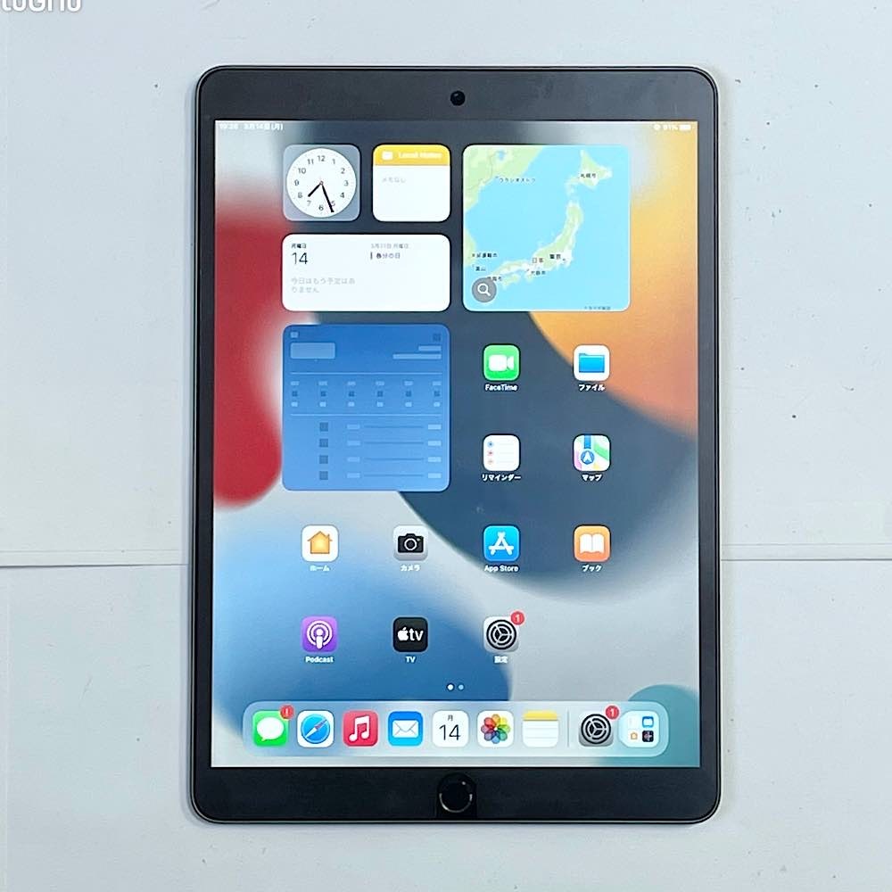 クラシック iPad Air3 10.5インチ 256GB 第三世代 general-bond.co.jp