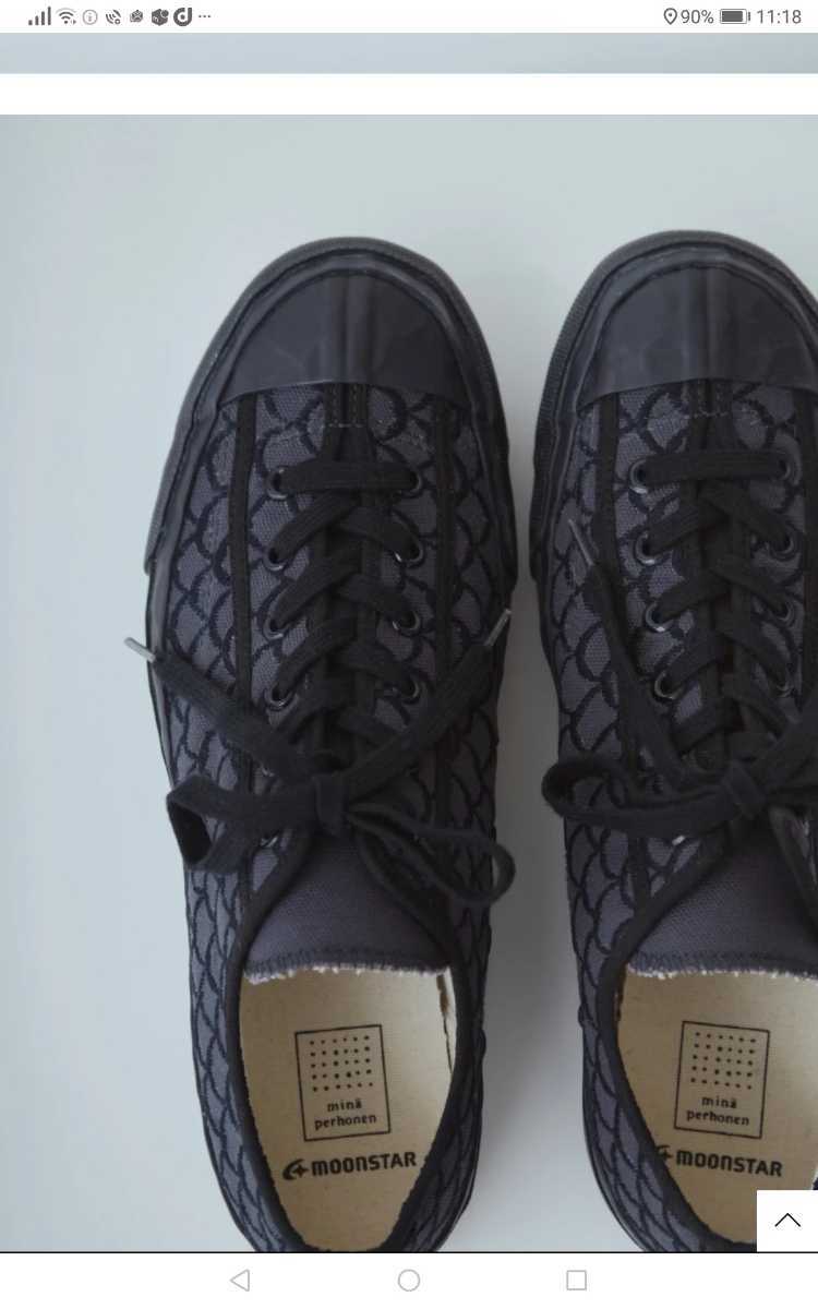 minaperhonen×MOONSTAR mermaidスニーカー コラボスニーカー 23センチ