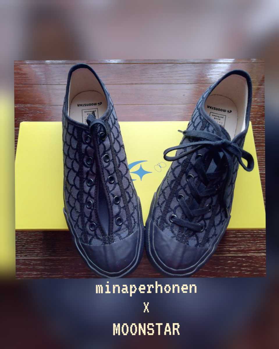 minaperhonen×MOONSTAR mermaidスニーカー コラボスニーカー 23センチ