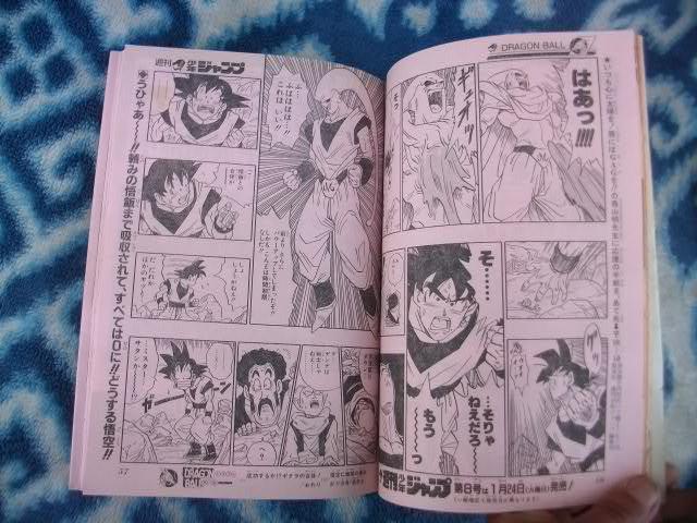 無料発送 週刊少年ジャンプ 1995 25号 ドラゴンボール最終回号 少年