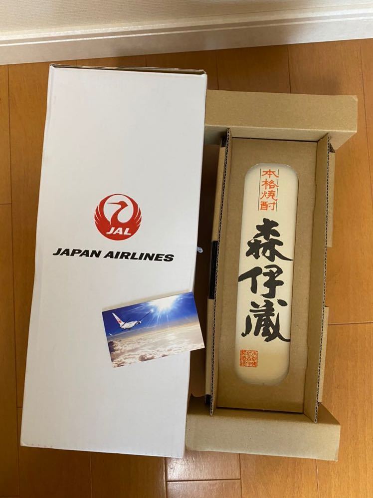 森伊蔵 JAL 本格焼酎 さつま焼酎森伊蔵 入手困難 とっておきの逸品 森伊蔵 JAL 本格焼酎 さつま焼酎森伊蔵 入手困難 とっておきの逸品