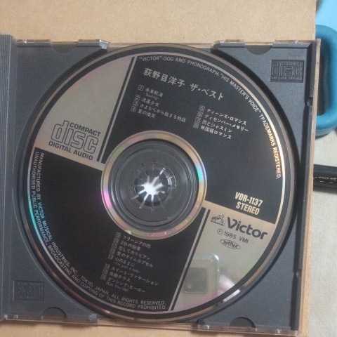 Oginome Yoko The * лучший / Oginome Yoko CD,N