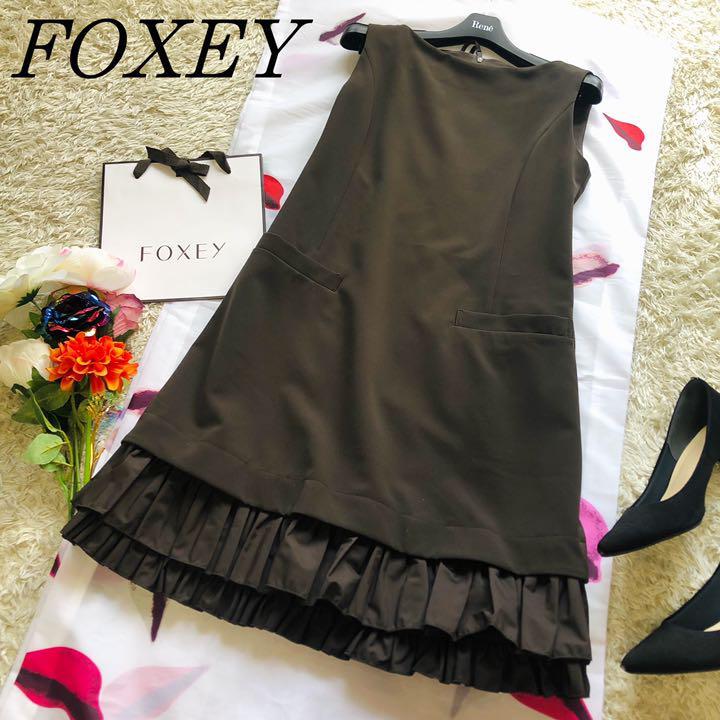 美品】FOXEY NEW YORK ティアードノースリーブワンピース 38(¥19,000