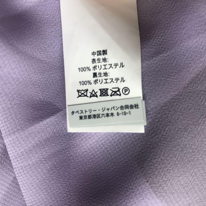 美品】kate spade 総柄シフォンワンピース フリル ラベンダーサイズ4