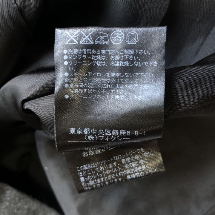 美品】FOXEY フラワーカットワークワンピース ダークグレー 半袖 38