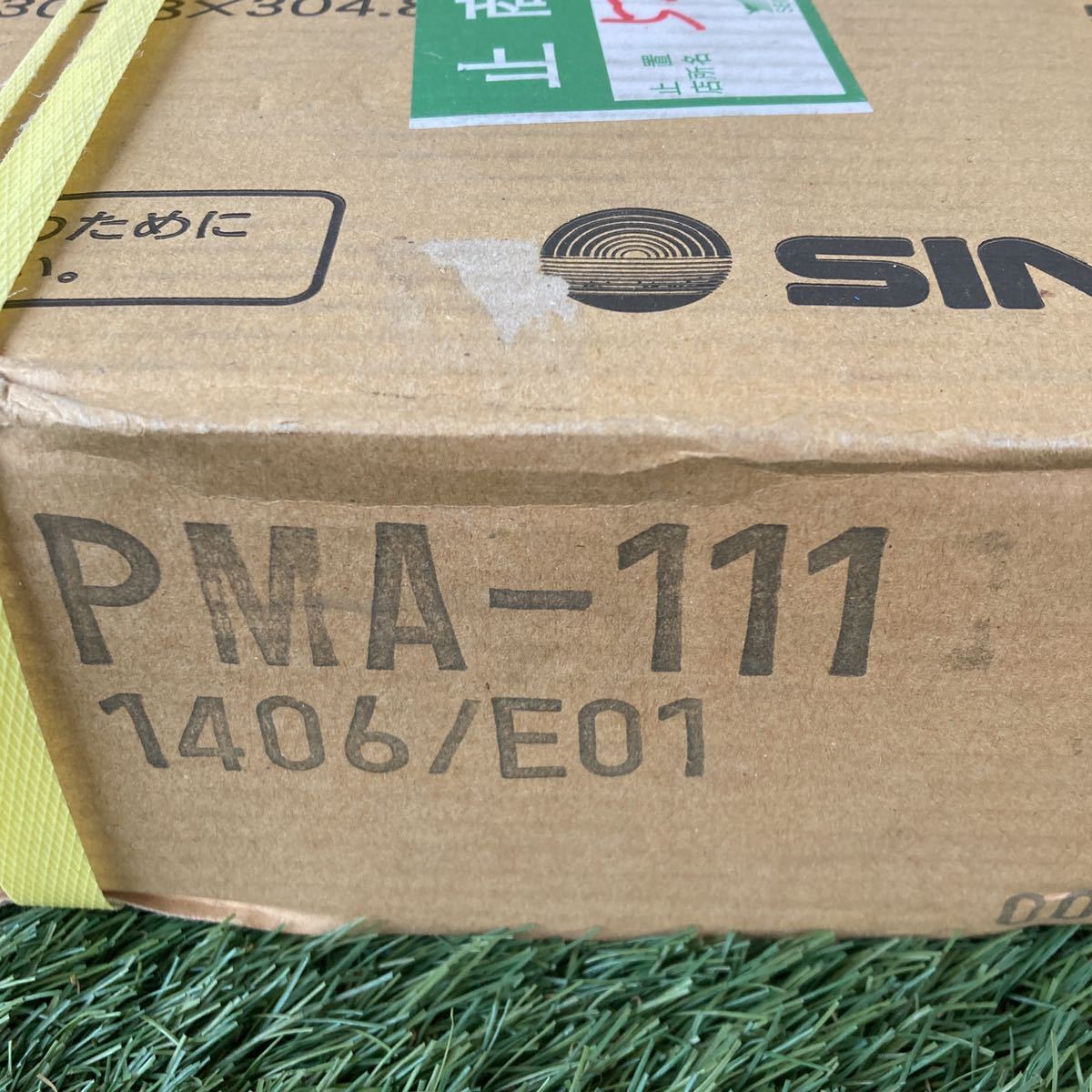 SINCOL ニューPMタイル 50枚入り 未使用 pma-111 領収書 税込_画像2