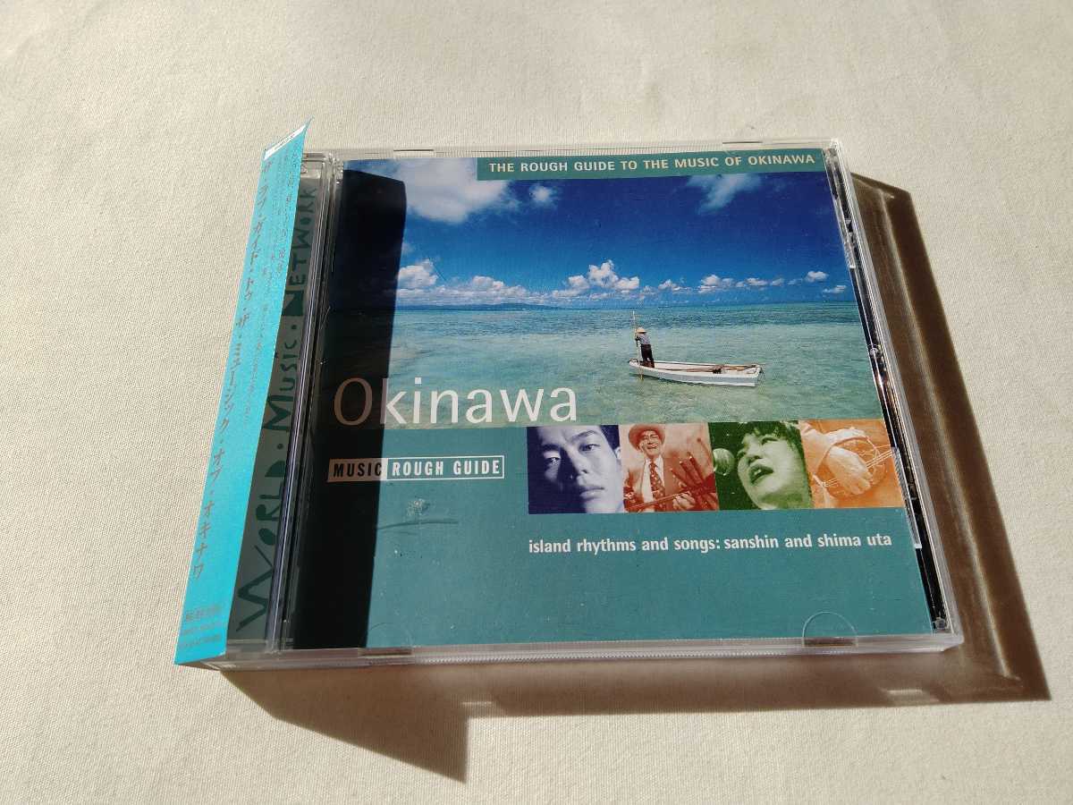 【輸入盤日本仕様】沖縄 The Rough Guide To The Music Of OKINAWA 帯付CD リスペクトレコード RES50 01年WORLD MUSIC NETWORKリリース盤の画像1