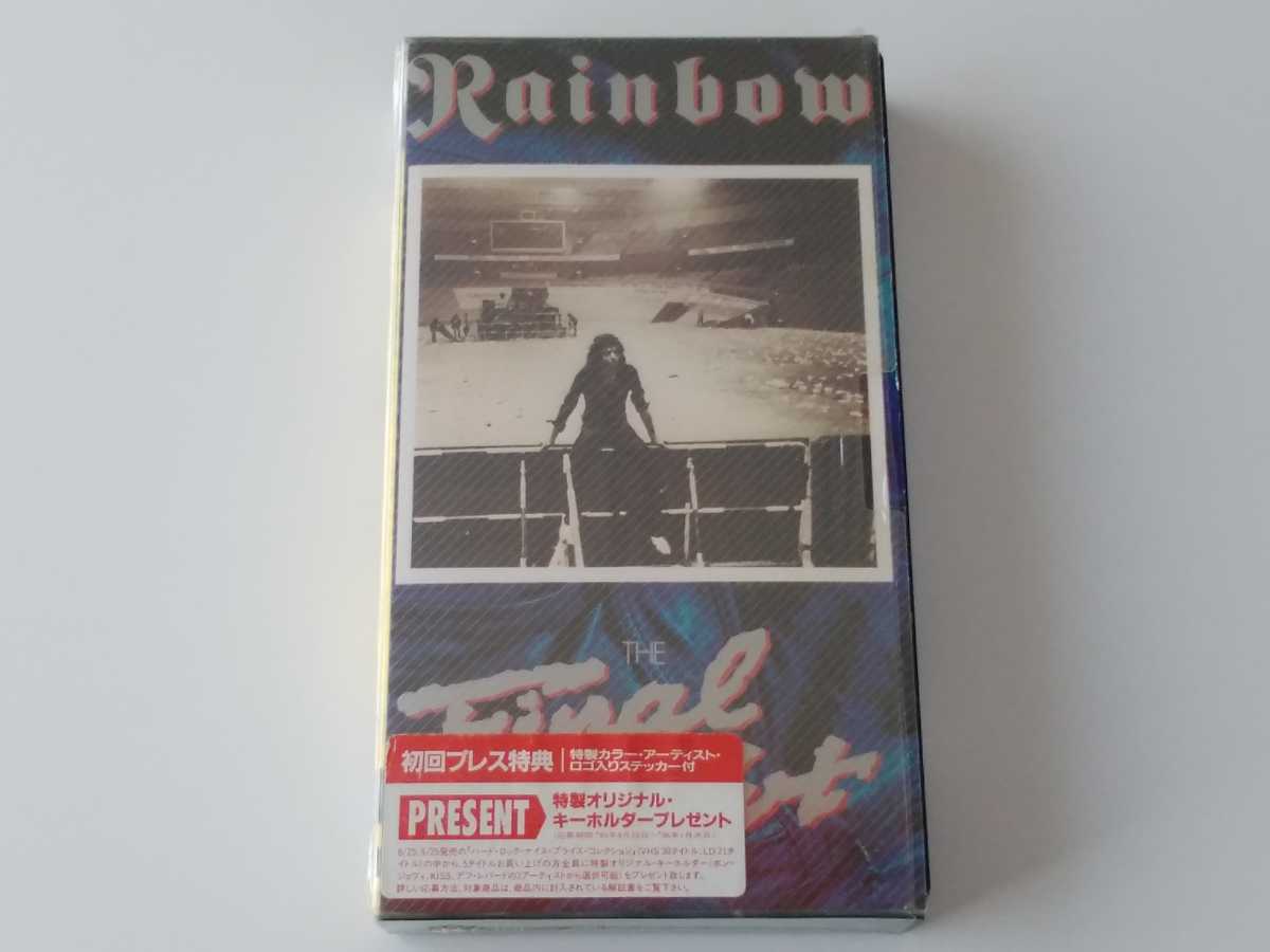 【VHSステッカー付】Rainbow / The Final Cut (POPV-1602) レインボー 1979～1983 / ファイナル・カット HARD ROCK NICE PRICE COLLECTION_画像3