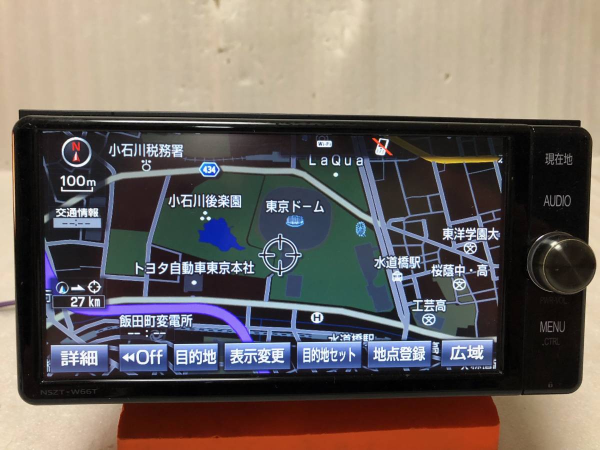 2019年地図更 トヨタ純正 SDナビ NSZT-W66T アンテナ TVキット