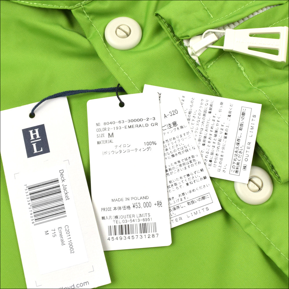 Nigel Cabourn x HENRI LLOYDデッキジャケット | www.plazagardens.com