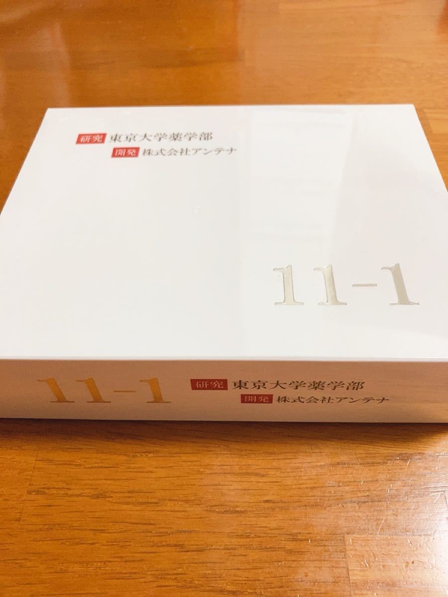 11-1 いちいちのいち 乳酸菌 正規品 カタログコピー付き 東京 11-1 いちいちのいち 乳酸菌 正規品 カタログコピー付き 東京