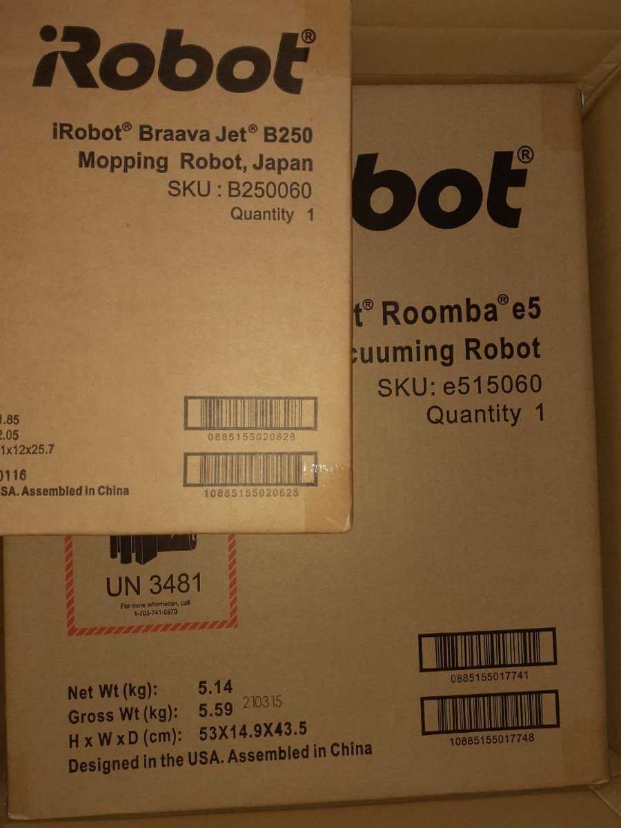 irobot ルンバe5 &　ブラーバジェット250 セット　新品未開封　今月入手 ロボットタイプ