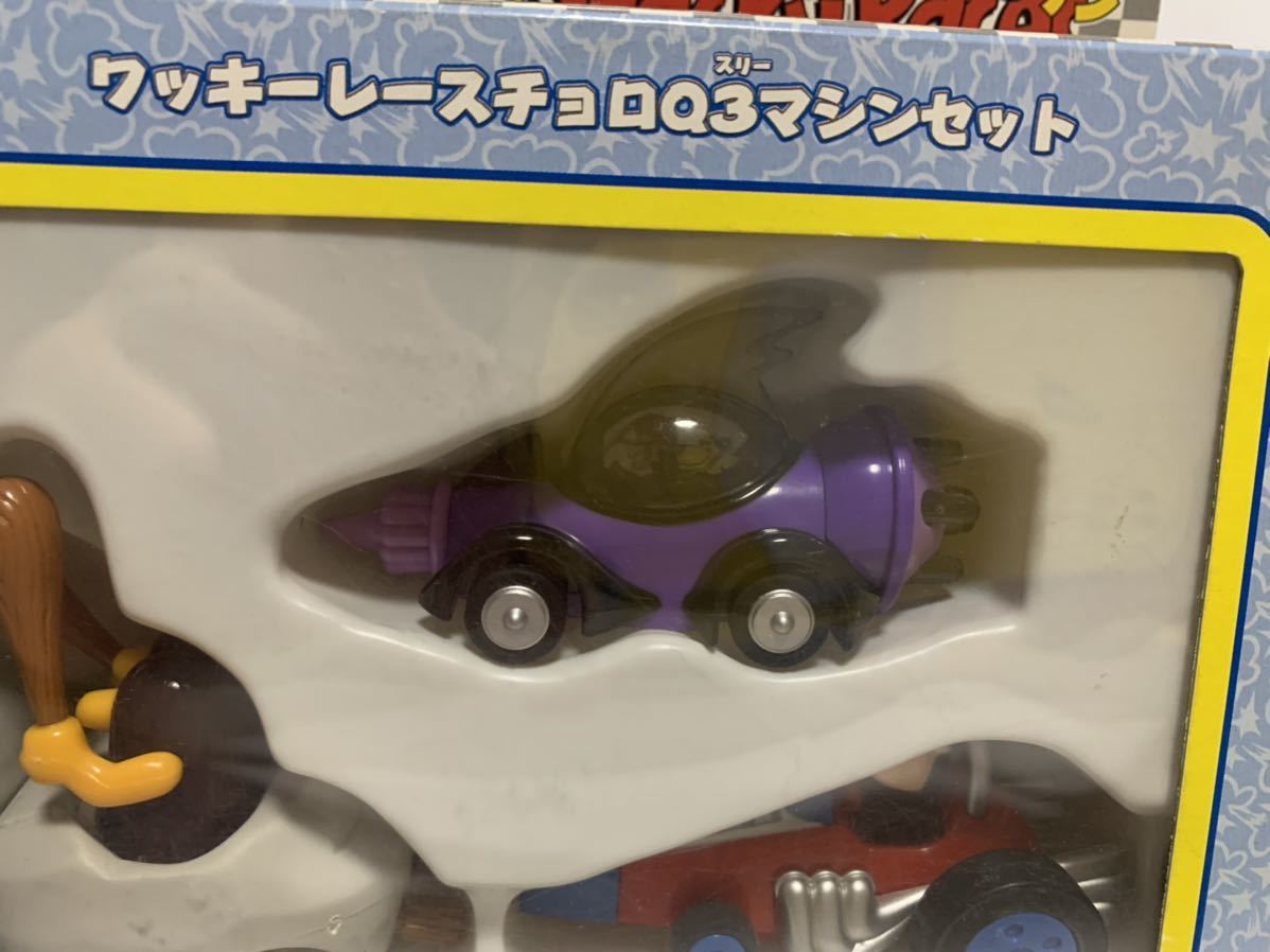 wacky Races チキチキマシン猛レース マスコットドール当時もの箱有り