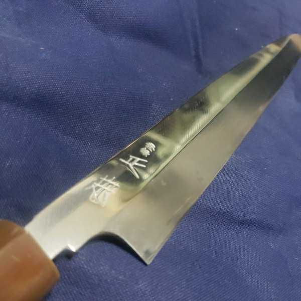 正本総本店 刺身 柳刃 包丁 本霞玉白鋼 九寸-