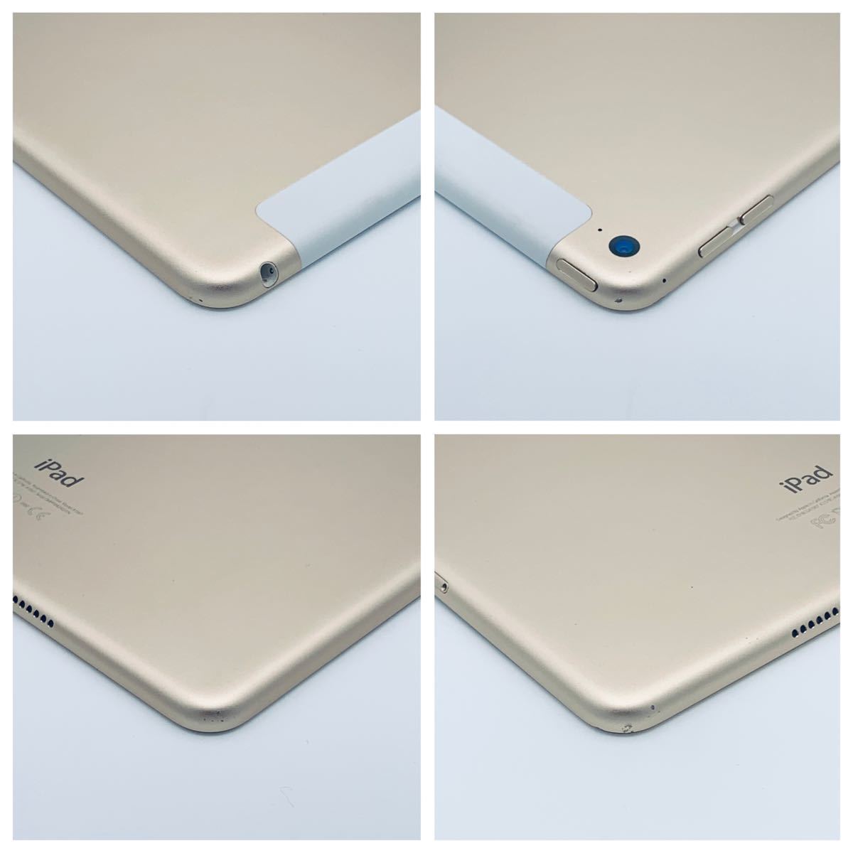 豪華特典‼︎】iPad Air2 セルラーモデル 【動画視聴にオススメ機種