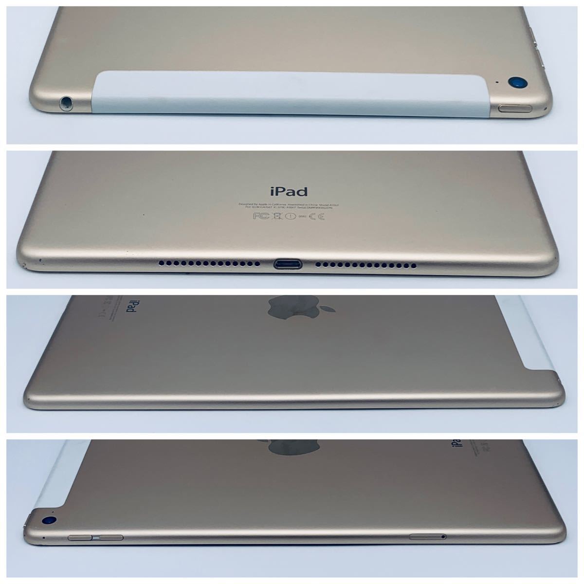 豪華特典‼︎】iPad Air2 セルラーモデル 【動画視聴にオススメ機種
