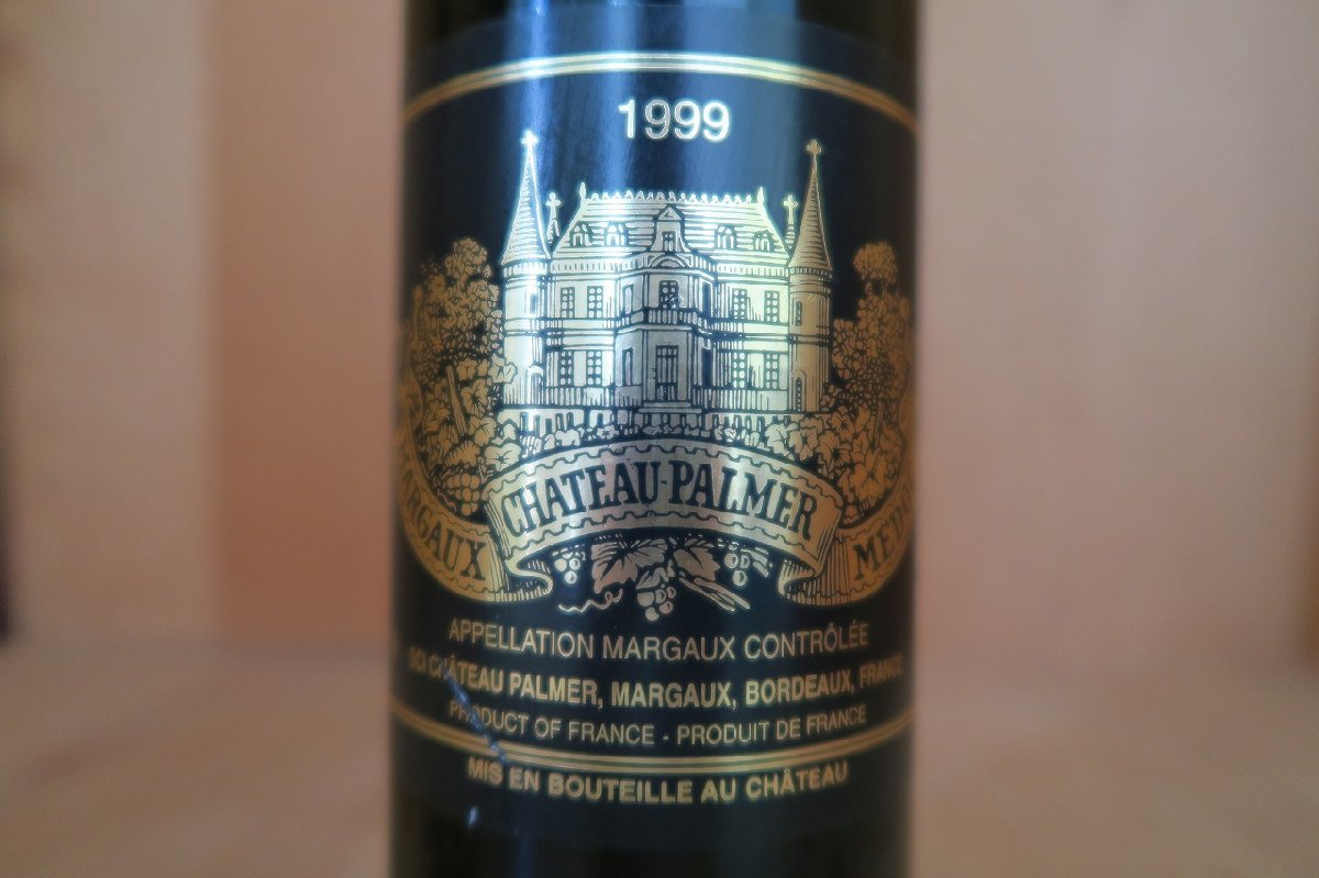 wineluvs1円~1999年シャトー・パルメ【RP94点】!!D8-3 twispwa.com