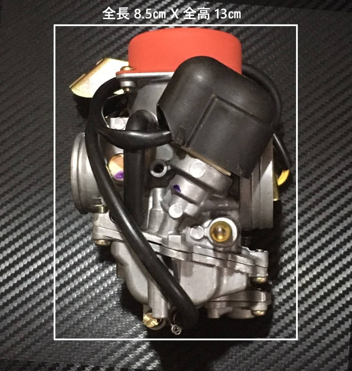 シグナスX 1型 国内仕様 台湾仕様 京浜 KEIHIN CVK 30 ビック シグナスX 1型 国内仕様 台湾仕様 京浜 KEIHIN CVK 30 ビック