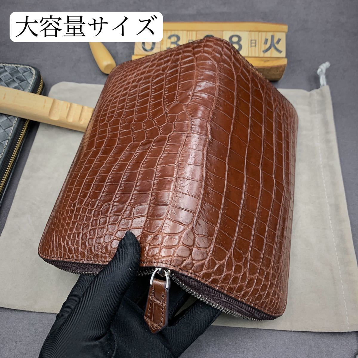 注目ブランド 未使用 ペレリー クロコダイル本革 長財布 長財布