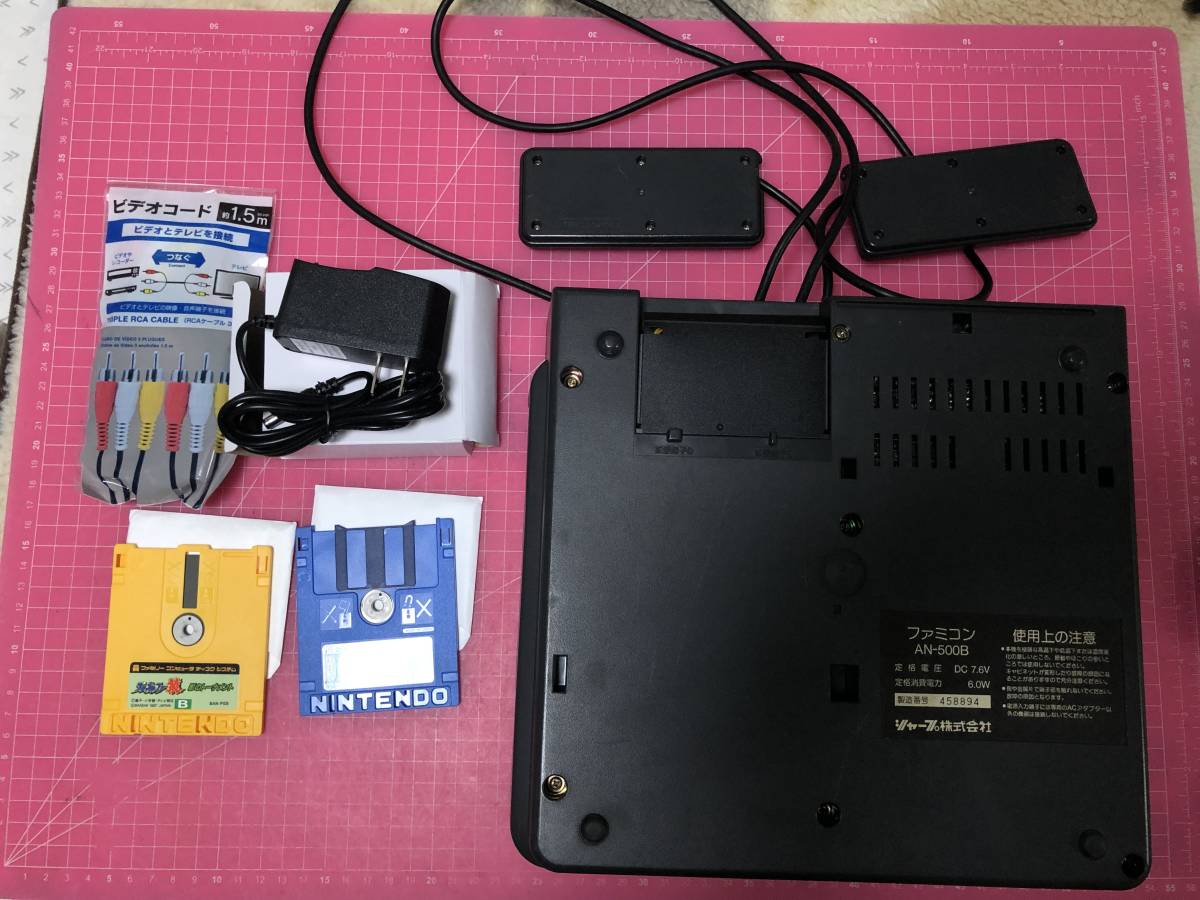 FC AN-500B ツインファミコン改 黒 前期 ディスクシステム 本体 FC AN-500B ツインファミコン改 黒 前期 ディスクシステム 本体