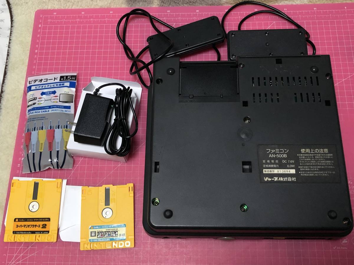 FC AN-500B ツインファミコン改 黒 前期 ディスクシステム 本体 カード