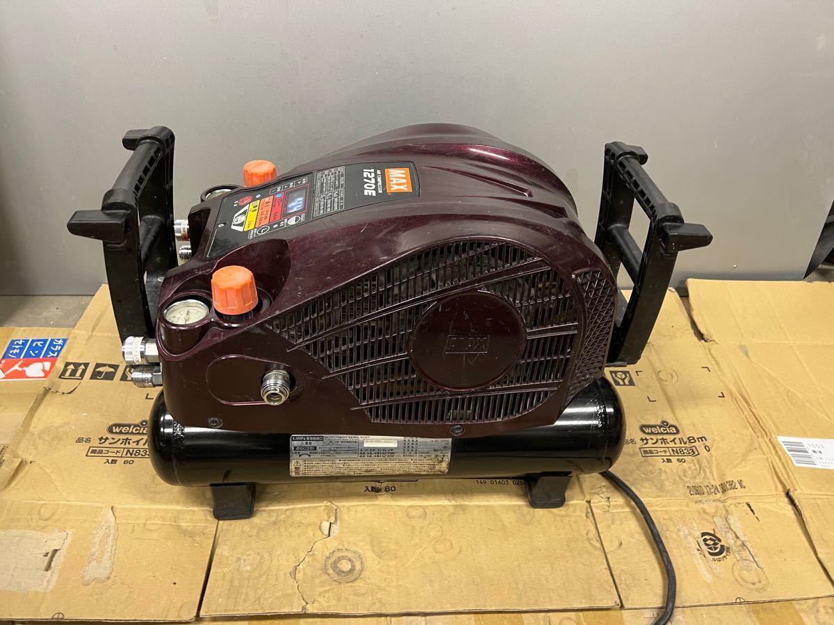 素晴らしい外見 工具 MAX高圧 エアーコンプレッサー AK-HH1270E