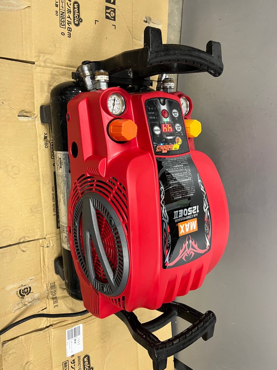 良品 低騒音MAXマックス☆高圧常圧AK-HL1250E2エアコンプレッサー 工具