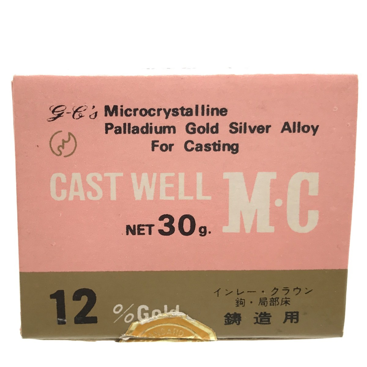 GC キャストウェル M.C. GOLD 約30g 歯科鋳造用 金 12％ 銀 パラジウム 