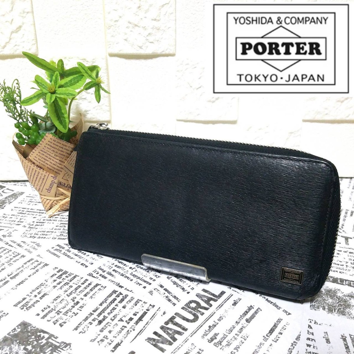 午前12時前のご注文は当日発送 未使用 PORTER CURRENT 長財布 ブラック