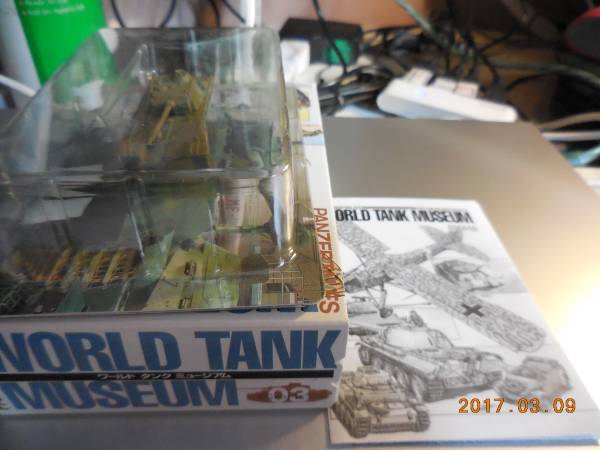 ### World Tank Museum Series 03-53 Pantah -G type middle tank unused goods ###