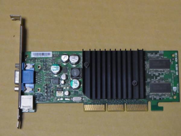 ◆nVidia Geforce4 MX 420 64M VGA/TV/AGP/DELL:5H175(MSI MS-8878)◆ (V0552)の画像2