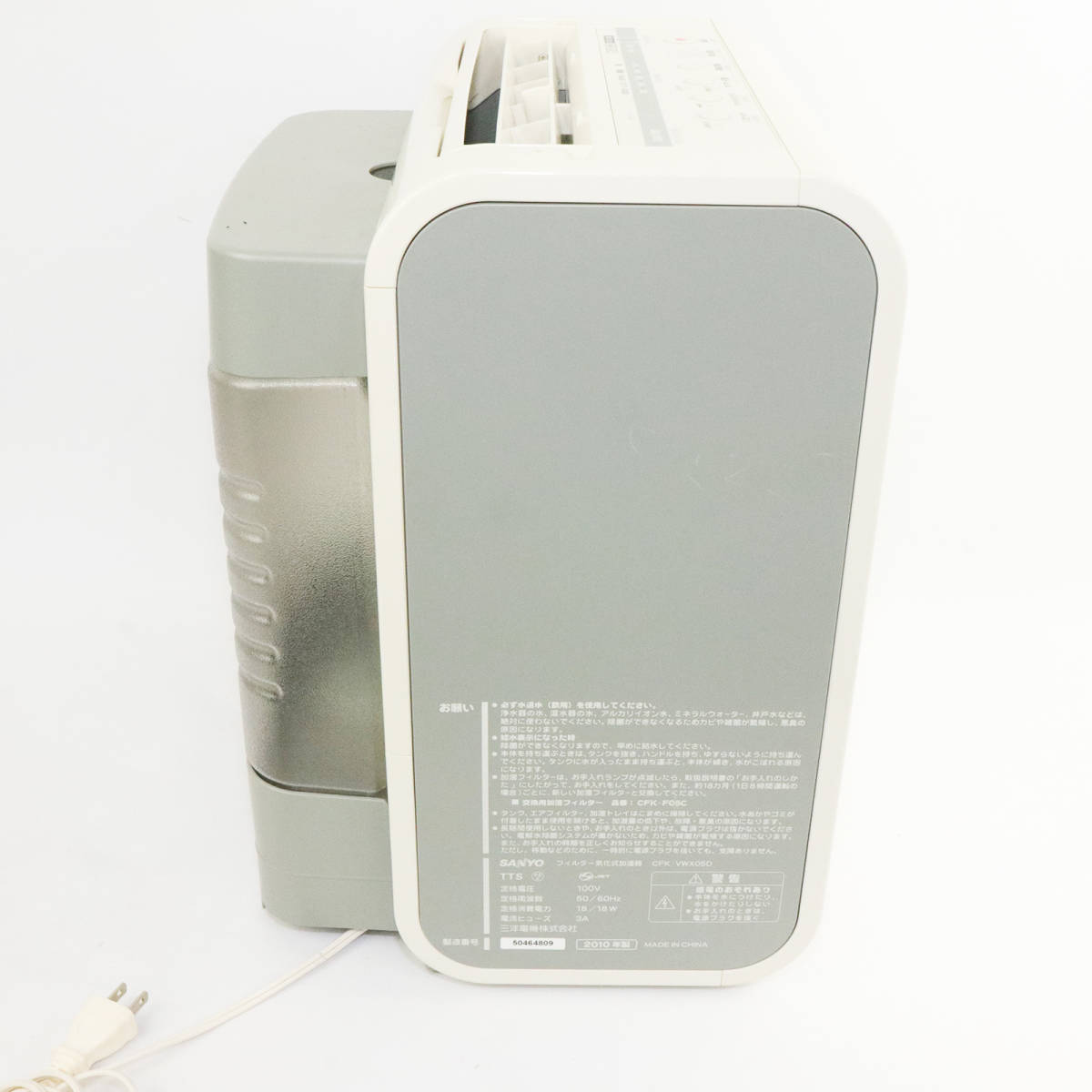 SANYO CFK-F05C サンヨー 加湿フィルター CFKF05C 加湿機用交換フィルター SANYO CFK-F05C サンヨー 加湿フィルター CFKF05C 加湿機用交換フィルター