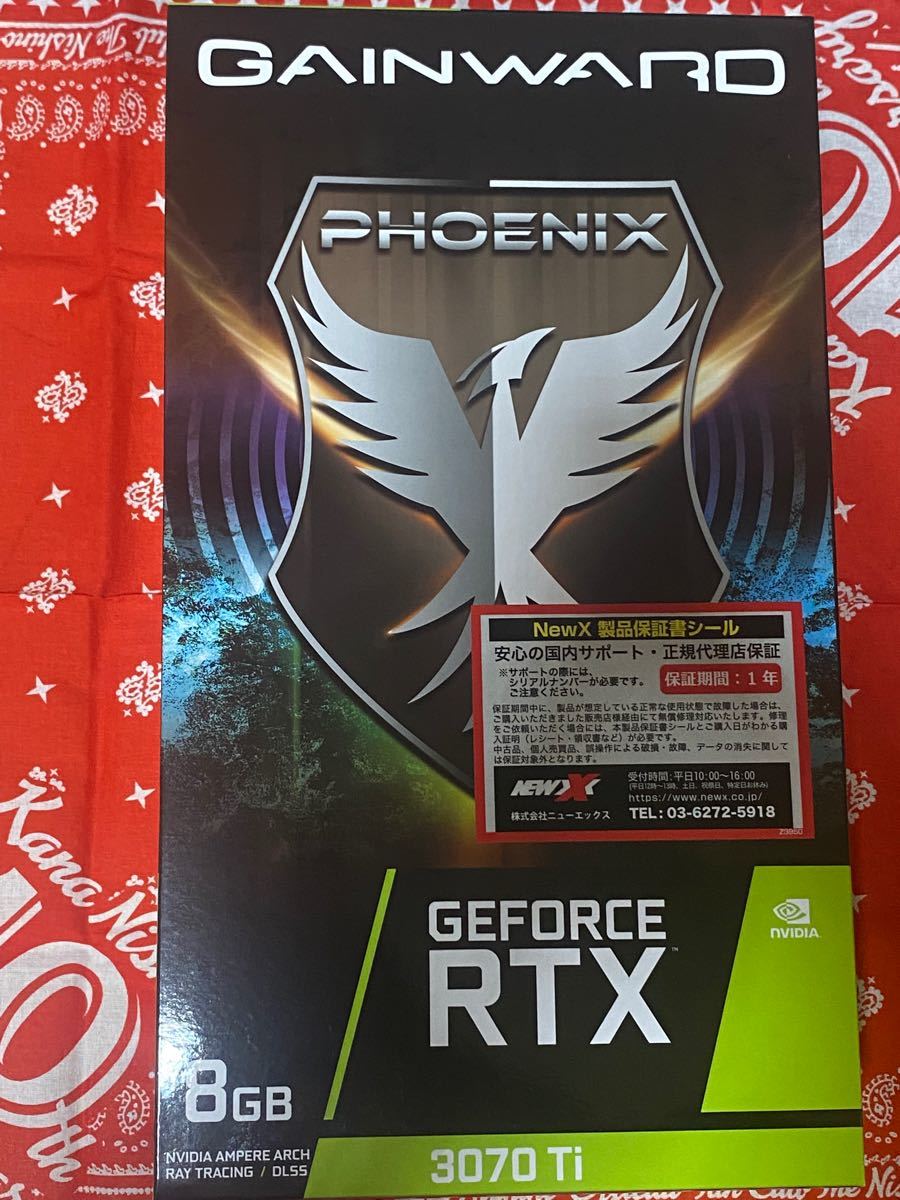 新品未開封】 GAINWARD GeForce RTX3070Ti(¥88,888) avnc.com.ar