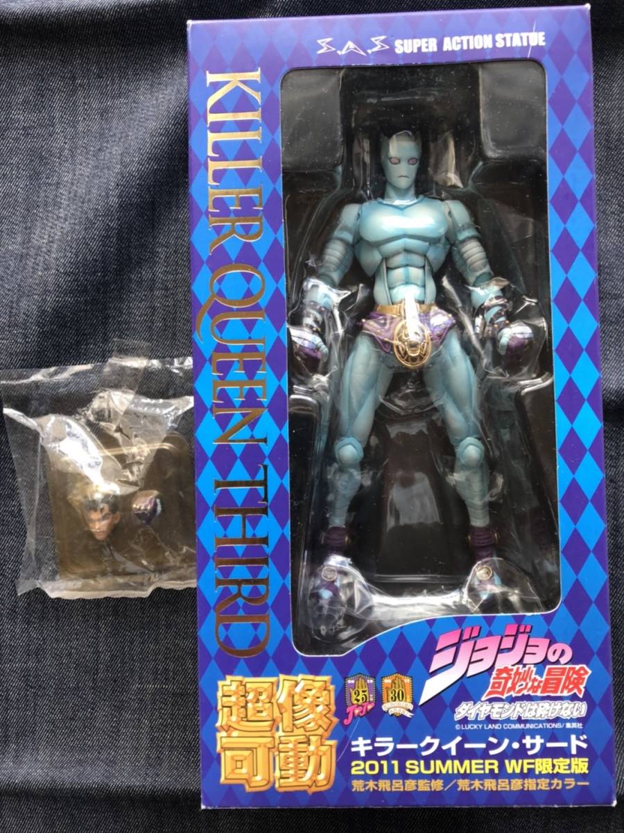 レア】【wf限定品】超像可動 ジョジョ キラー クイーン サード