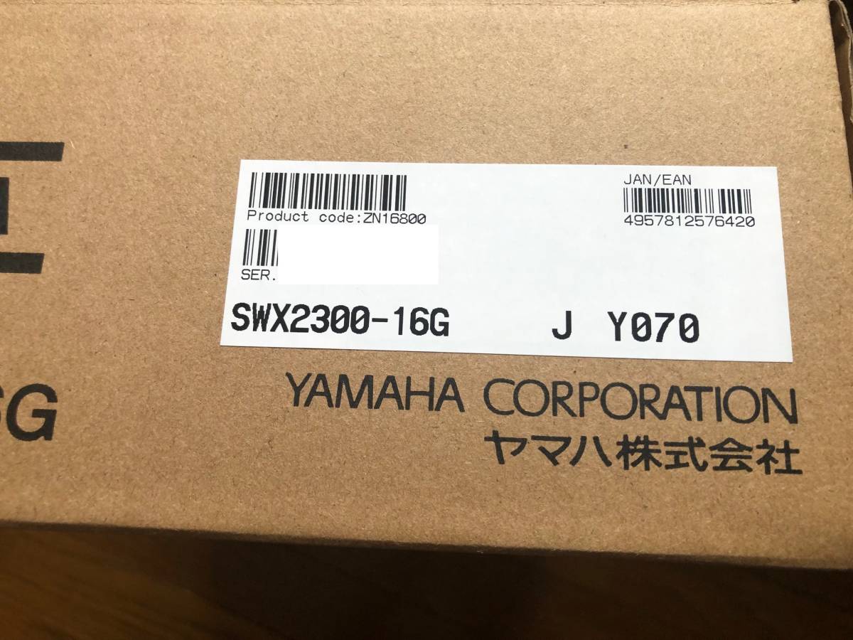 ヤマハ インテリジェントL2スイッチ SWX2300-8G 分配器、切替器 | www