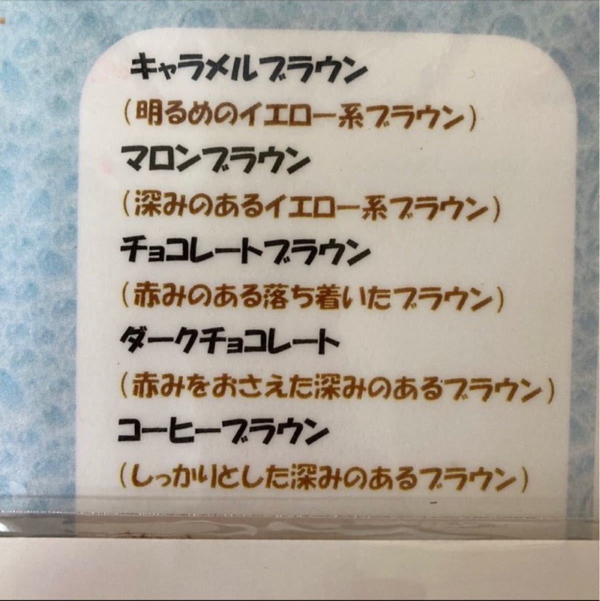 最大89%OFFクーポン 業務用 海藻の詩 ダークチョコレート