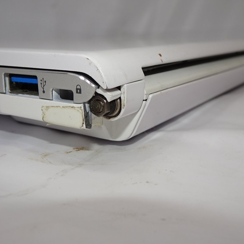FUJITSU LIFEBOOK SH75/W Core i5-6200U 2.3GHz/4GB/500GB/DVDRW/13