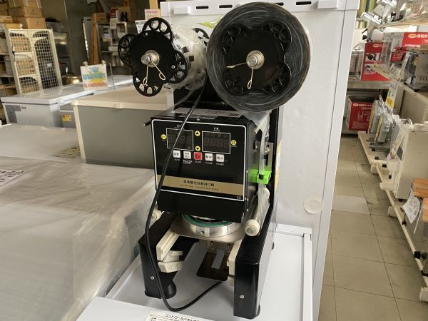 シーリングマシン カップシーラー 卓上シーラー シール機 飲食店 シーリングマシン カップシーラー 卓上シーラー シール機 飲食店