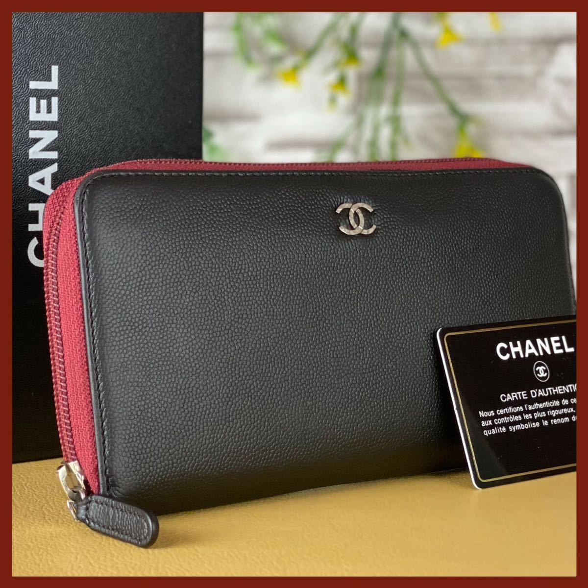 CHANEL キャビアスキン デカロゴ ラウンドファスナー長財布 パープル-