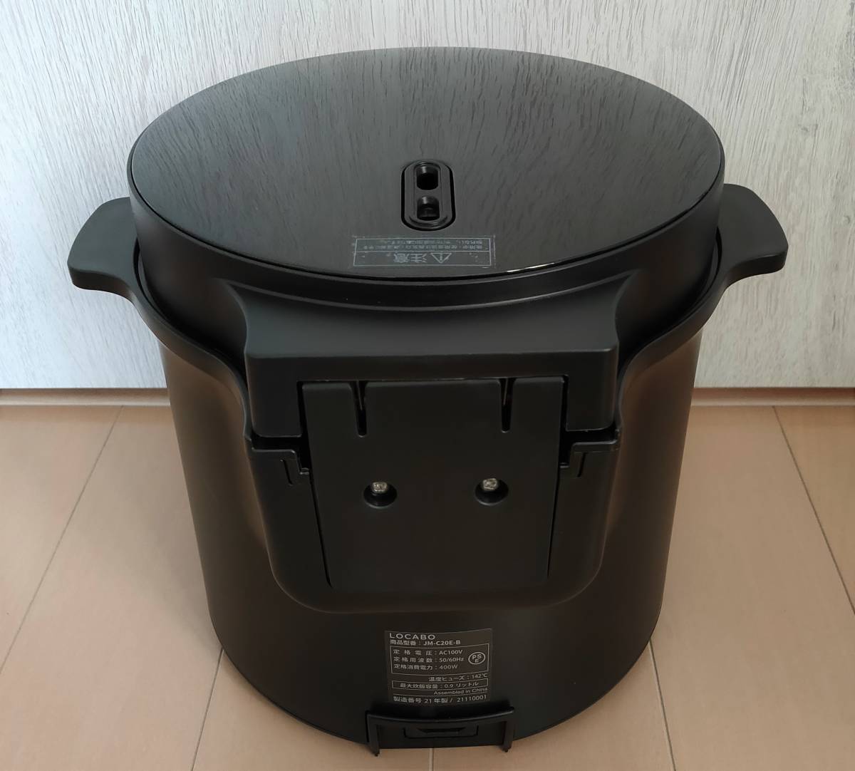 LOCABO 糖質カット炊飯器 ブラック JM-C20E-B_画像2