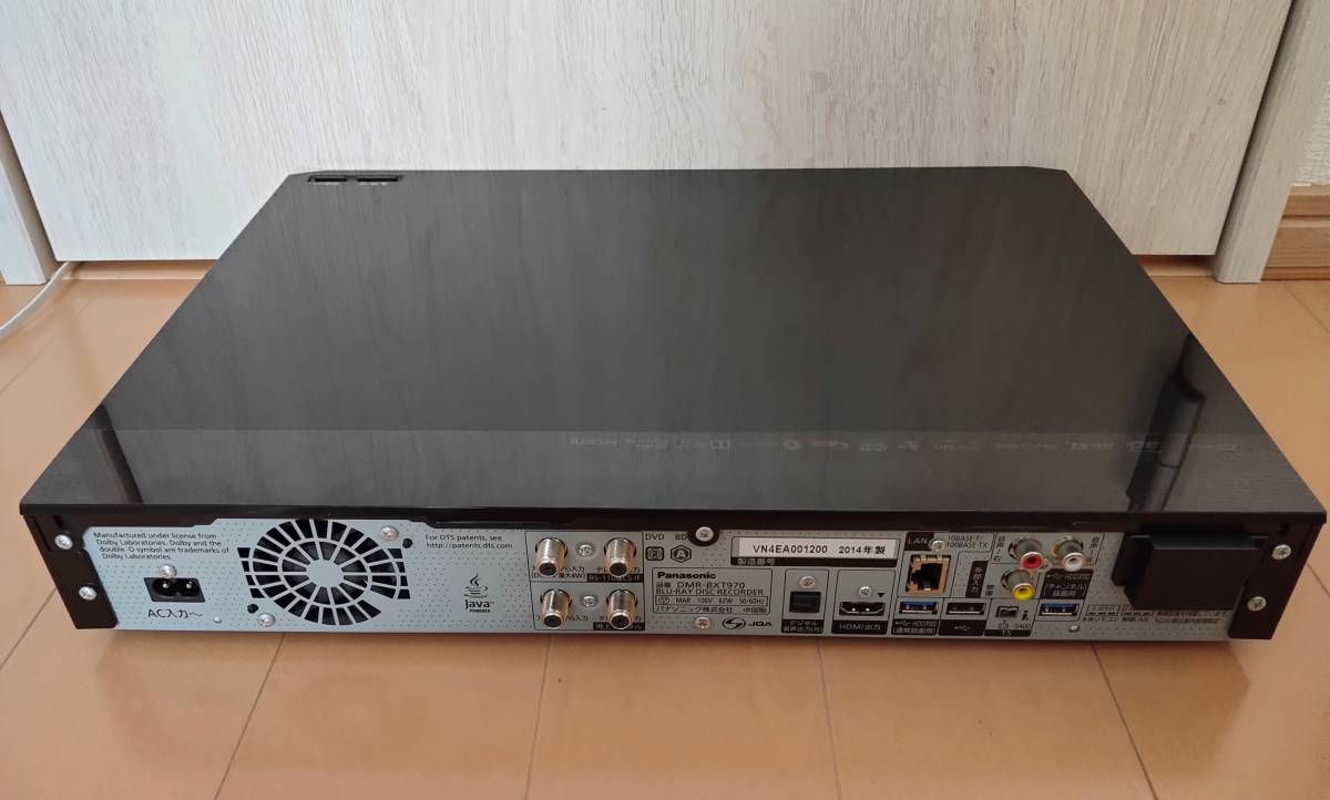 パナソニック ブルーレイディーガ DMR-BXT970 ジャンク品