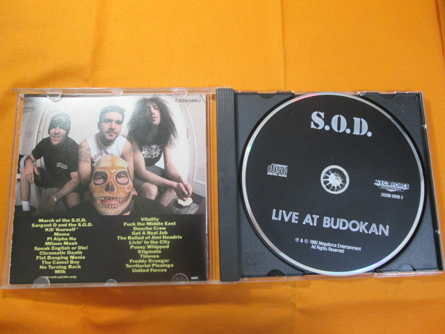 ♪♪♪ Stormtroopers of Death (S.O.D.) 『 Live At Budokan 』輸入盤 ♪♪♪_画像3